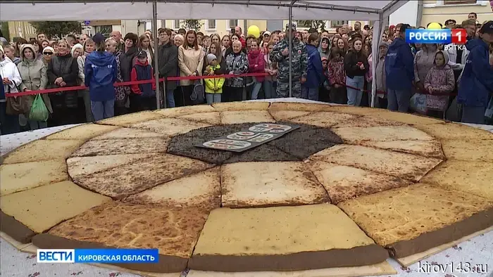 В начале августа в Кирове пройдет гастрономический фестиваль.