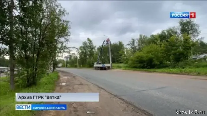 Обзор новостей из районов Кировской области