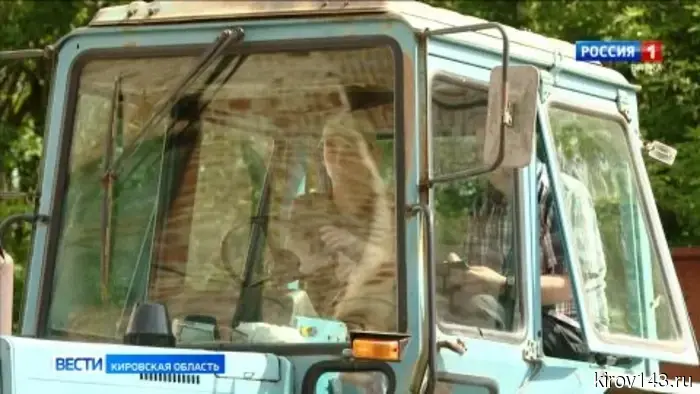 В Кирове состоялся областной конкурс среди школьников по сельскохозяйственным профессиям.