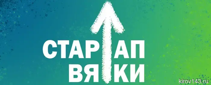 С 6 мая в домах начнут отключать отопление.