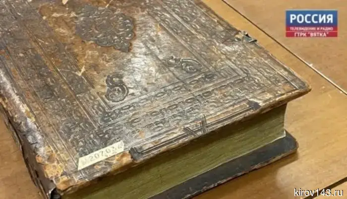 Интервью с библиотекарем: почему для региона важна активная молодежь