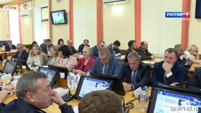 В правительстве Кировской области прошло еженедельное совещание