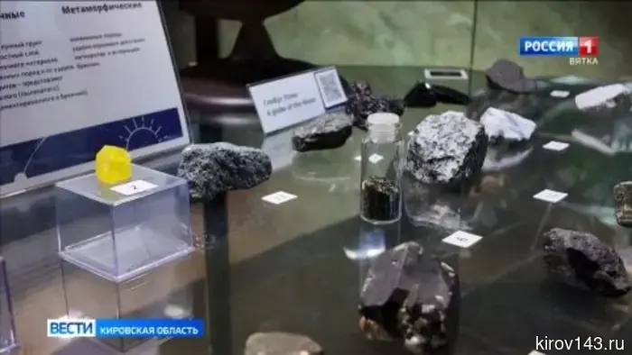 Кировчанка занимается изучением биографии конструктора ракетно-космической техники Бориса Чернятьева.