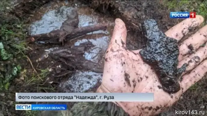 В Советском районе были захоронены останки солдата Великой Отечественной войны.
