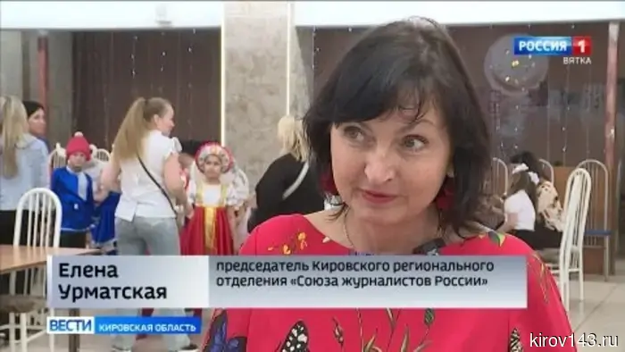 В Кирове состоялся гала-концерт детских садов «Мы за Великую Державу».