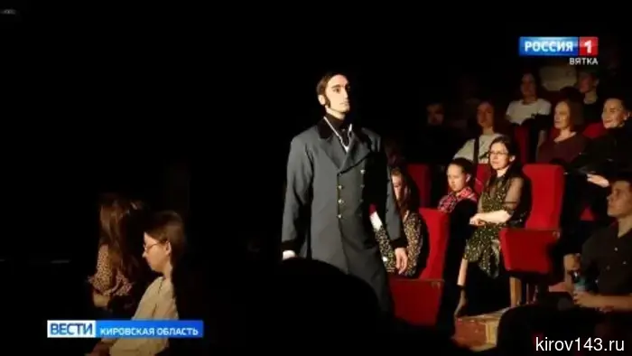 В Кировском драматическом театре состоялась премьера балетного спектакля «Провинциальная Элегия».