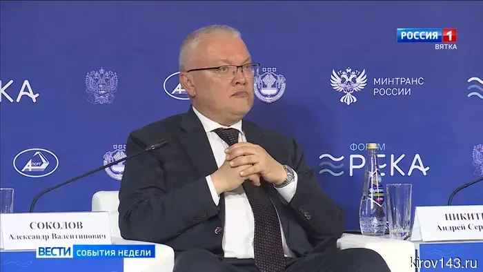 Губернатор Александр Соколов подвел итоги недели