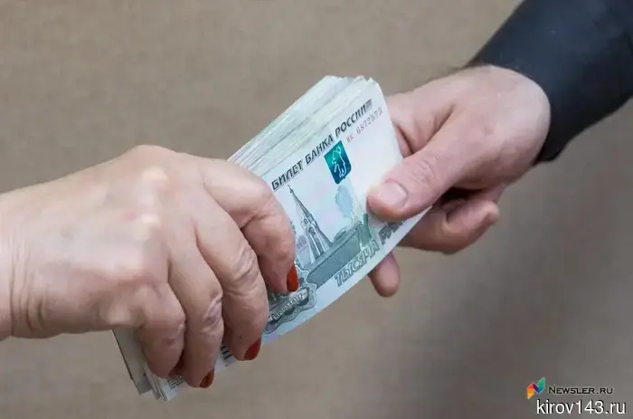Кировское представительство Соцфонда приобретет протезы на сумму 16 миллионов.