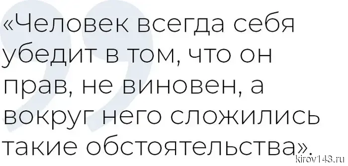 Владимир Марков — о кукловодах, марионетках и радости лёгкого заработка.
