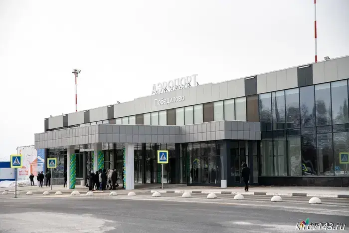 Pobedilovo Airport switches to its winter schedule.