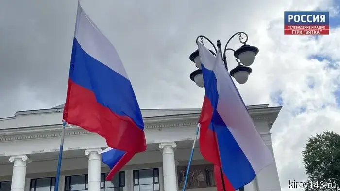 Диплом Всероссийской олимпиады школьников по основам безопасности и защиты Родины получил школьник из Кирова.