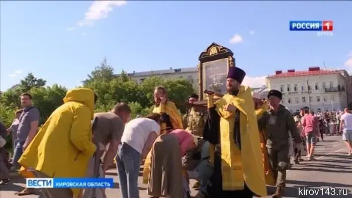 Великорецкий крестный ход вернулся в Киров