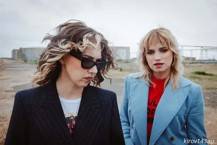 Earth is shaking because of a coronal hole on the Sun.