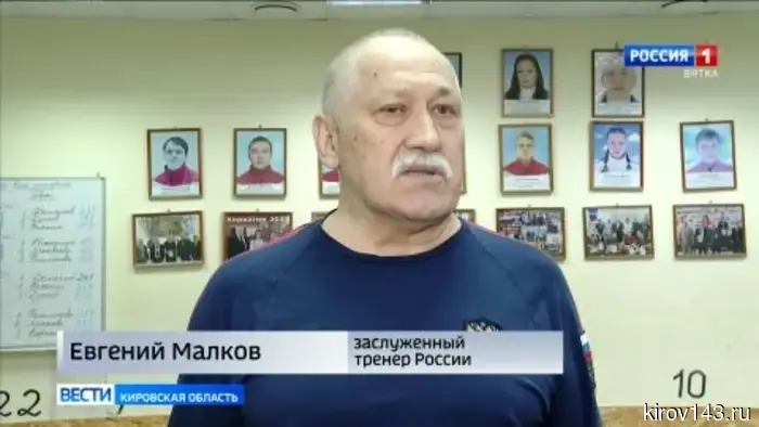 Кировчане одержали победу на Первенстве мира по гиревому спорту.