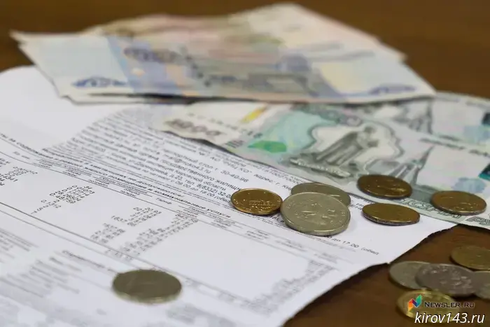 Kirov residents owe energy companies nearly 2 billion rubles.