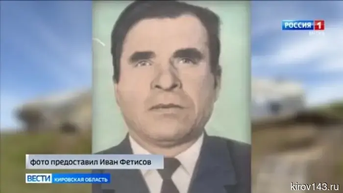 Студенты из Кирова вернулись с экспедиции на Курильский остров Шумшу.