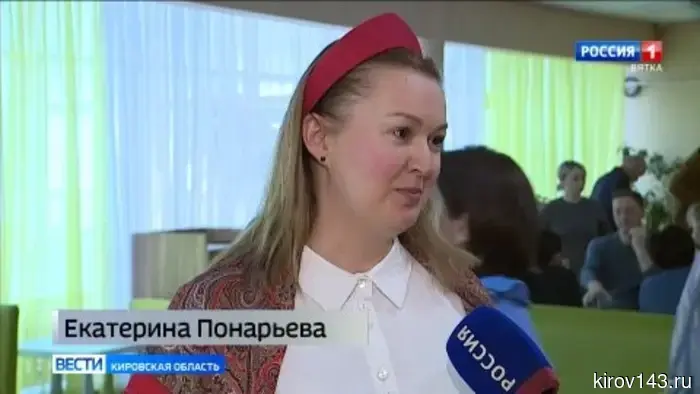 50-летний юбилей отмечает детская школа искусств «Фольклорная» города Кирова