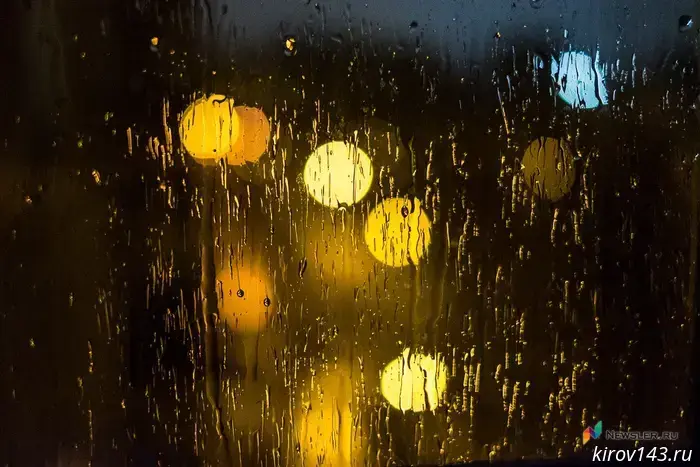 On October 12, rain and strong winds are expected in Kirov.
