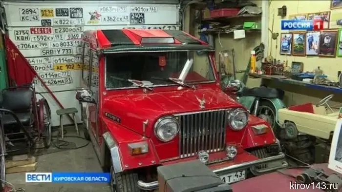 120 лет назад по городским мостовым Вятки прокатился первый автомобиль