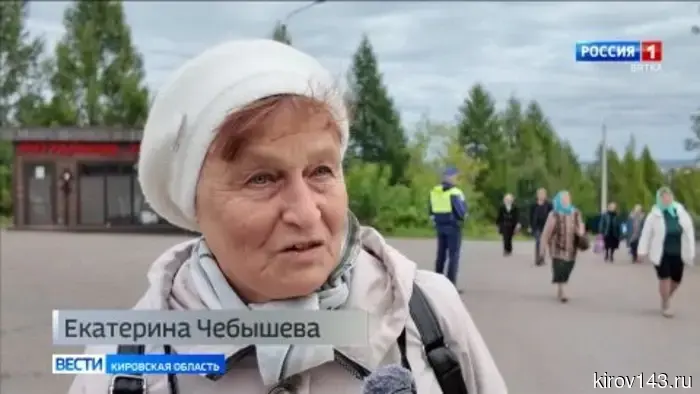 В Кирове прошел крестный ход в честь преподобного Стефана Филейского