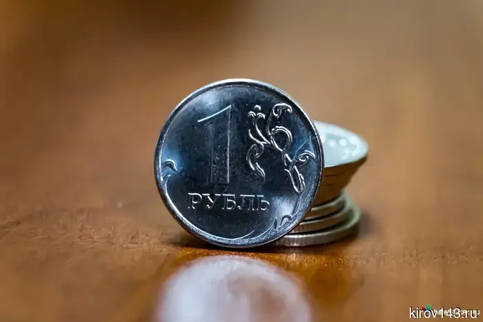 Kirov residents will be able to exchange coins for banknotes.