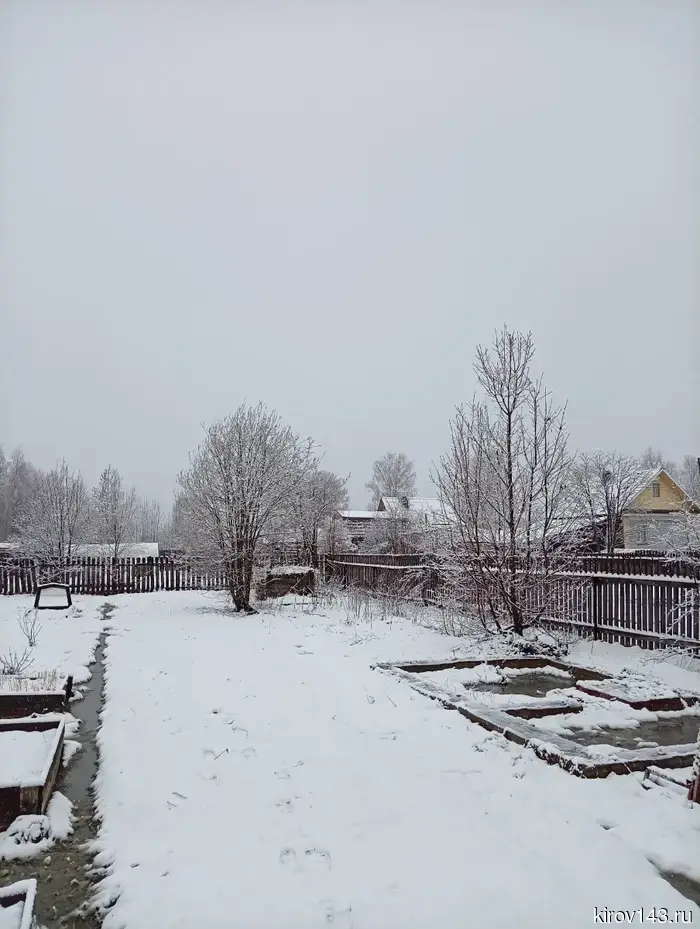 Kirs was buried in snow.