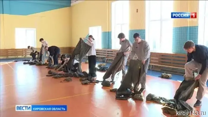 В Кирове стартовал муниципальный этап Всероссийской военно-патриотической игры «Зарница 2.0»