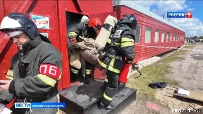 Лучшие пожарные подразделения ведомственной охраны ГЖД продемонстрировали свои навыки.