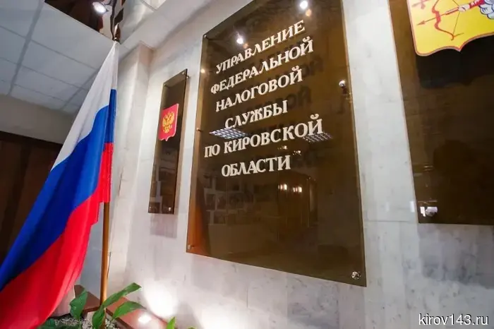 Предпринимателям на спецрежимах напомнили о льготах по налогу на имущество