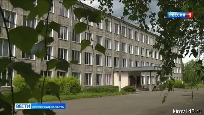 В Кирове стартовал частичный капитальный ремонт школ