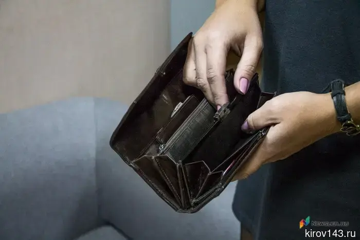 В Кирове температура поднимется до +10 градусов.