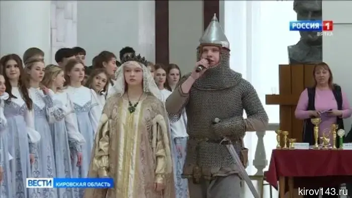 В Кирове стартовал трёхдневный юнармейский бал, посвящённый творчеству Александра Пушкина