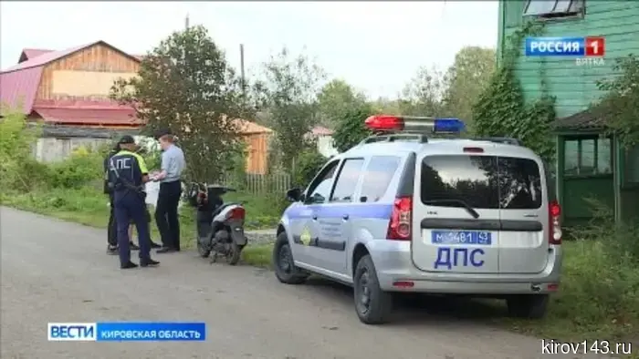 Мотоциклисты в Кирове стали чаще попадать в дорожно-транспортные происшествия.