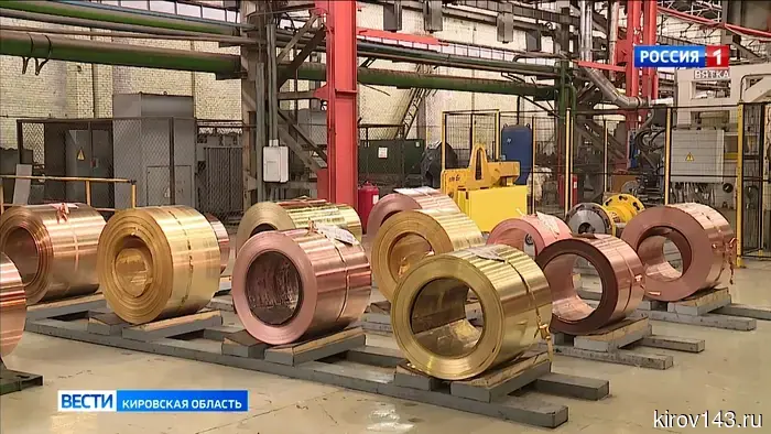 Бюджет Кировской области за три года увеличился в полтора раза