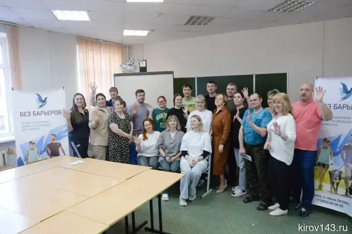 В ВятГУ разрабатывают методику реабилитации для участников СВО