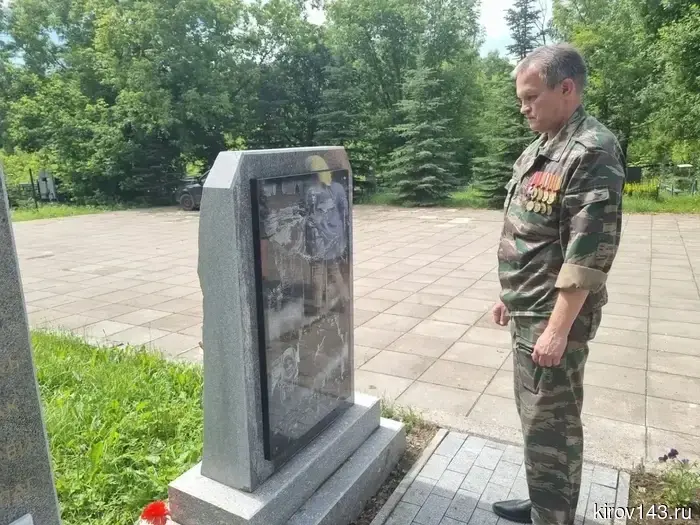 Константин Помаскин: «Мемориал – символ связи Кирова и Ленинграда»
