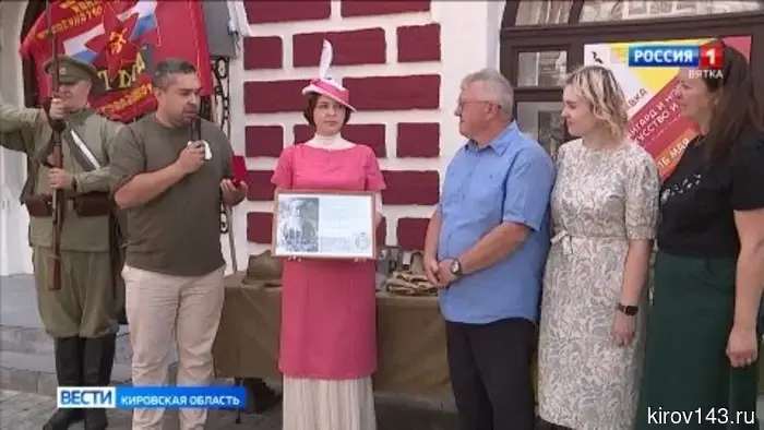 На пешеходной улице Спасской состоялась выставка «Память времён».