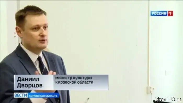 В библиотеке Герцена стартовала выставка «Вятская книга года – 2025».