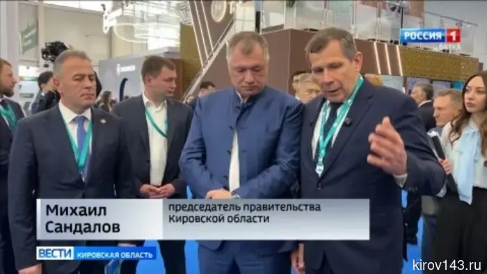 50 кировских предприятий представлены на форуме «Россия — Исламский мир»