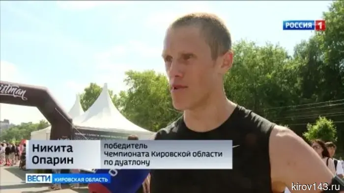 На Октябрьском проспекте прошла мультиспортивная гонка, открывшая летний сезон у триатлетов.