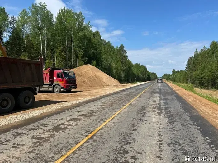 К 2030 году в Кировской области будет возведена асфальтовая дорога на северо-запад.