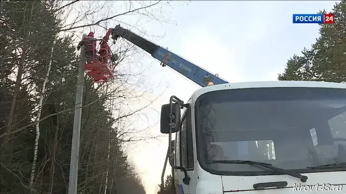 В Кировской области новое освещение вдоль автодорог установят в 95 населённых пунктах