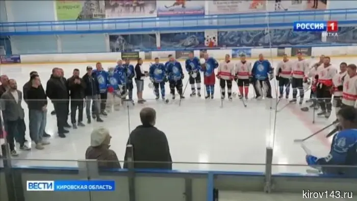 В спорткомплексе «Союз» состоялся товарищеский матч по хоккею среди выпускников спортшколы №6