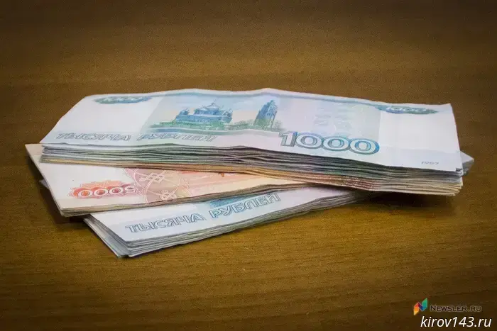 Residents of the Kirov region keep more than 287 billion rubles in banks.