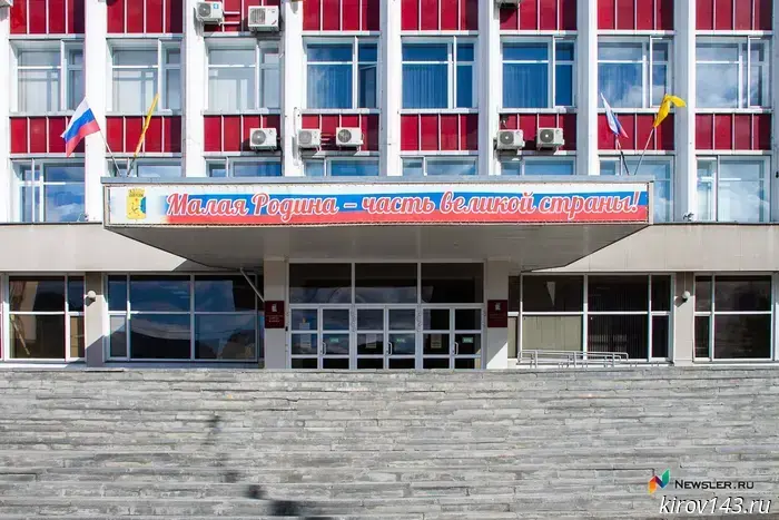 В администрации разъяснили, почему Всесвятская пишется без «х».