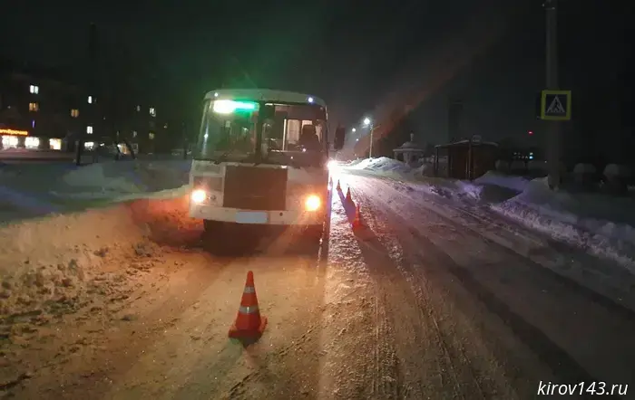 В Слободском водитель автобуса сбил женщину