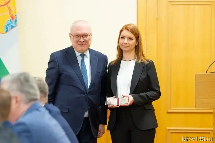 Руководителем управления по развитию туризма и народным художественным промыслам Кировской области назначена Ольга Аверьянова.