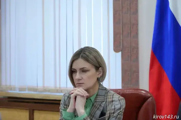 Butina proposed introducing the concept of "minor immigration violations".