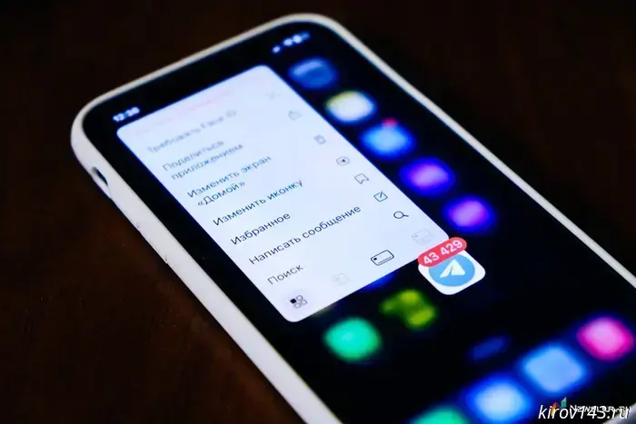 Roskomnadzor confirmed restrictions on calls on Telegram and WhatsApp* due to a rise in fraud.