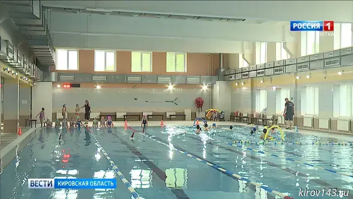 В 2026 году в Кировской области 22 тысячи школьников научатся плавать.